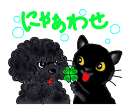 cats and dogs! sticker #15935411