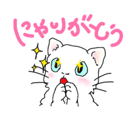 cats and dogs! sticker #15935412