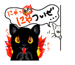 cats and dogs! sticker #15935420