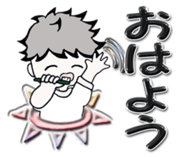 Daily edition of the grey hair boys sticker #15935426