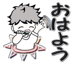 Daily edition of the grey hair boys sticker #15935426