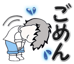 Daily edition of the grey hair boys sticker #15935437