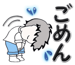 Daily edition of the grey hair boys sticker #15935437