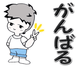 Daily edition of the grey hair boys sticker #15935438