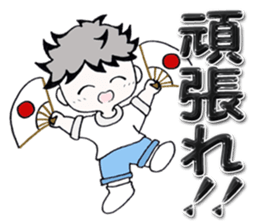 Daily edition of the grey hair boys sticker #15935441