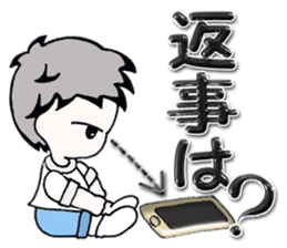 Daily edition of the grey hair boys sticker #15935448