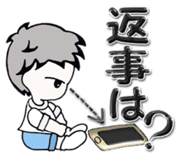 Daily edition of the grey hair boys sticker #15935448