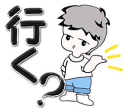 Daily edition of the grey hair boys sticker #15935453