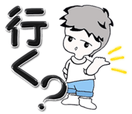 Daily edition of the grey hair boys sticker #15935453