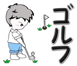 Daily edition of the grey hair boys sticker #15935454