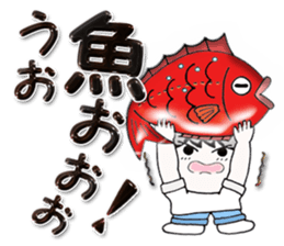 Daily edition of the grey hair boys sticker #15935455