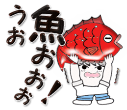 Daily edition of the grey hair boys sticker #15935455