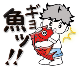 Daily edition of the grey hair boys sticker #15935456