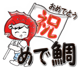 Daily edition of the grey hair boys sticker #15935457