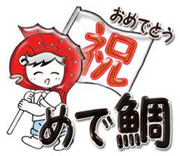 Daily edition of the grey hair boys sticker #15935457