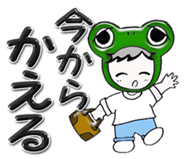 Daily edition of the grey hair boys sticker #15935459