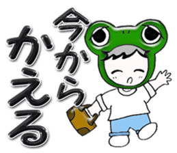 Daily edition of the grey hair boys sticker #15935459