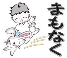 Daily edition of the grey hair boys sticker #15935460