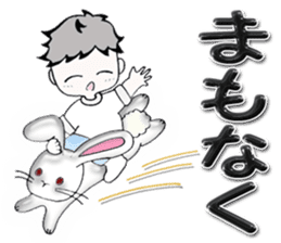 Daily edition of the grey hair boys sticker #15935460