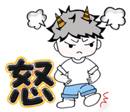 Daily edition of the grey hair boys sticker #15935462