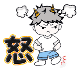 Daily edition of the grey hair boys sticker #15935462