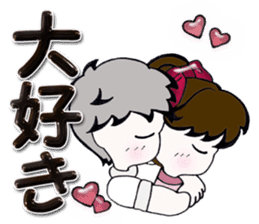 Daily edition of the grey hair boys sticker #15935464