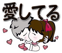 Daily edition of the grey hair boys sticker #15935465