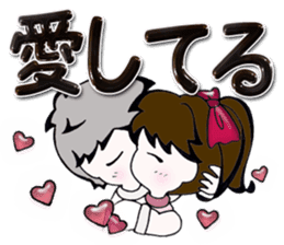 Daily edition of the grey hair boys sticker #15935465