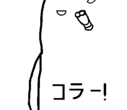 The White Budgerigar 1 sticker #15935502