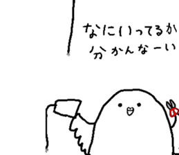 The White Budgerigar 1 sticker #15935506