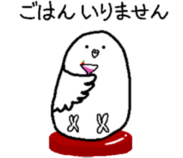 The White Budgerigar 1 sticker #15935514