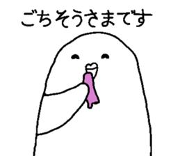 The White Budgerigar 1 sticker #15935515