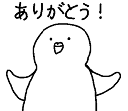 The White Budgerigar 1 sticker #15935516