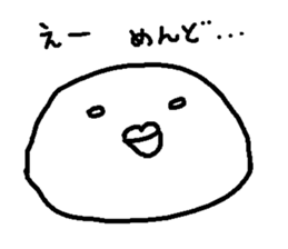 The White Budgerigar 1 sticker #15935517