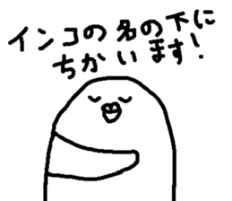 The White Budgerigar 1 sticker #15935520