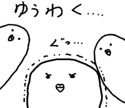 The White Budgerigar 1 sticker #15935521