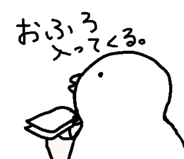 The White Budgerigar 1 sticker #15935523