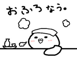 The White Budgerigar 1 sticker #15935524