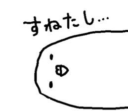 The White Budgerigar 1 sticker #15935527