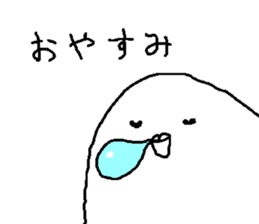 The White Budgerigar 1 sticker #15935529