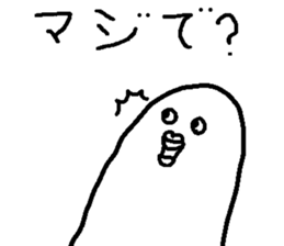 The White Budgerigar 1 sticker #15935531