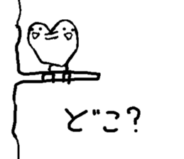 The White Budgerigar 1 sticker #15935532