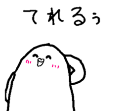 The White Budgerigar 1 sticker #15935534