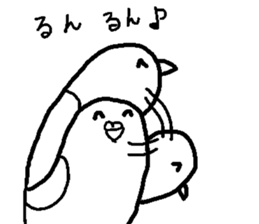 The White Budgerigar 1 sticker #15935535