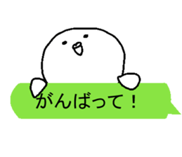 The White Budgerigar 1 sticker #15935536