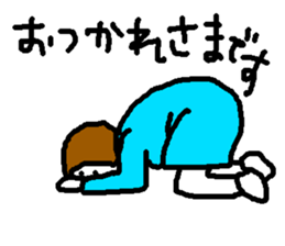 Freedom D sticker #15935538