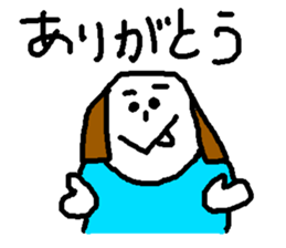 Freedom D sticker #15935539