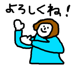 Freedom D sticker #15935540