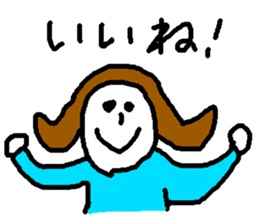 Freedom D sticker #15935541