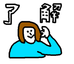 Freedom D sticker #15935542